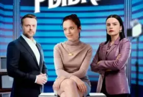 Шоу Золотой рыбки